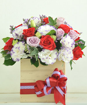 Love Box